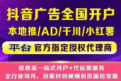 科技公司SEM推广的科技与创新